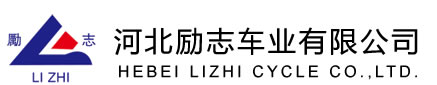 hebe lizhi cycle co.,ltd.