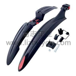 BICYCLE MUDGUARD LZ-0292