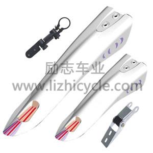 BICYCLE MUDGUARD LZ-0295