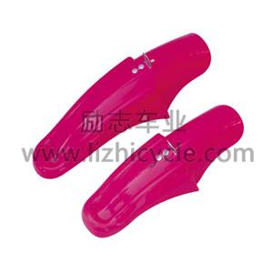 BICYCLE MUDGUARD LZ-13