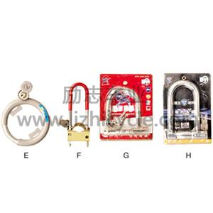 BICYCLE LOCK SERIES LZ-16-19