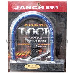 BICYCLE LOCK SERIES LZ-16-21