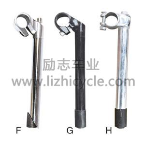 BICYCLE HANDLE SERIES LZ-18-01