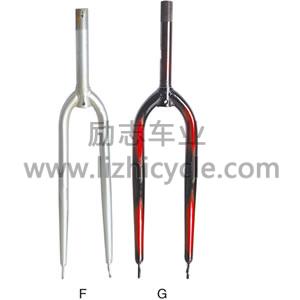 BICYCLE FRONT FORK LZ-18-03