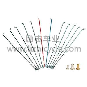 OTHER ACCESSORIES LZ-19-14